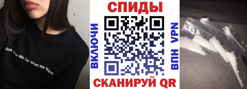 АМФЕТАМИН 98% мега ССЫЛКА Алушта