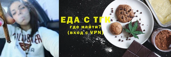 марки lsd Осташков