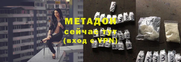 марки lsd Осташков