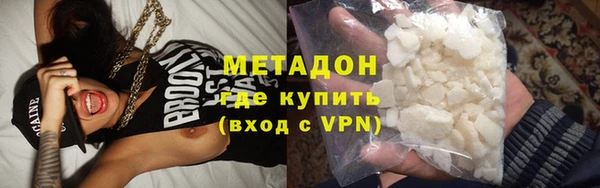 ешки Осинники