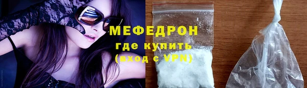 спайс Остров