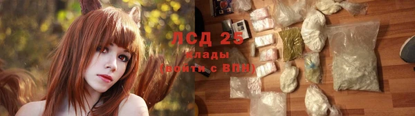 mdpv Алексин