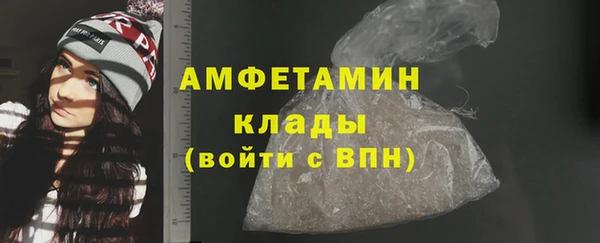 СК Алзамай