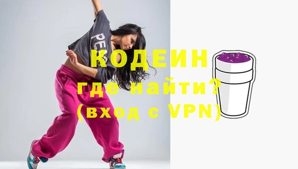 mdpv Алексин