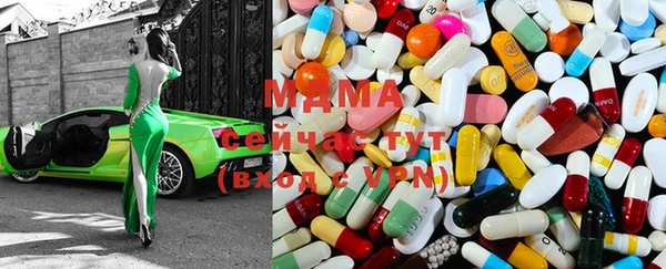 спайс Остров