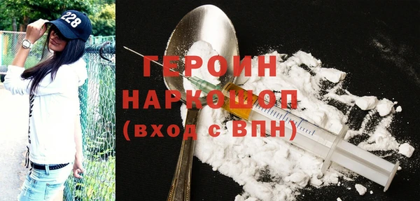 ешки Осинники