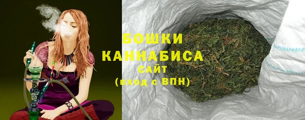 спайс Остров